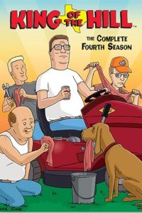 King of the Hill – S04E22 – Flush with Power