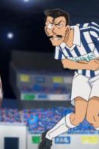 Detective Conan – S47E05 – The J League Bodyguard