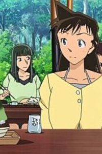 Detective Conan – S47E06 – Friendship Washed Away In The Riverbed