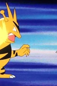 Pokémon – S04E42 – Goodbye Chicorita!? The Electric Labyrinth!