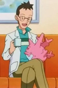 Poketto monsutâ – S04E53 – A Chain of Whirlpool Islands! A Renewed Challenge!!