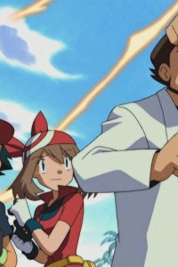 Pokémon – S06E01 – A New Land! A New Adventure!!
