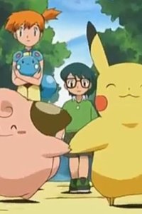 Pokémon – S08E42 – Mt. Moongazing! With Py, Pippi, and Pixy!