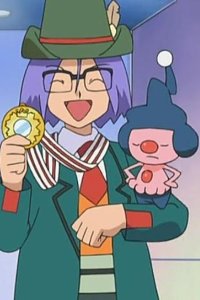 Pokémon – S08E67 – Off the Unbeaten Path