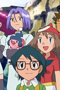 Poketto monsutâ – S08E80 – Pokémon Ranger! Deoxys Crisis!!: Part 2
