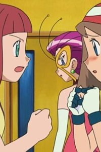 Pokémon – S09E17 – Pokémon Contest! Yuzuriha Convention!!