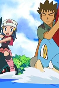 Pokémon – S11E38 – The Final Contest! Pokémon Triathlon!!