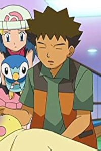 Pokémon – S13E33 – Pokémon Doctor: Takeshi!
