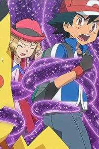 Pokémon – S19E24 – The Forest’s Curse and the White Bokurei!