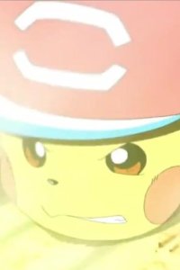Pokémon – S22E52 – Alola’s Strongest Z! Kapu-Kokeko VS Pikachu!