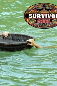Survivor – S15E05 – Love Is in the Air
