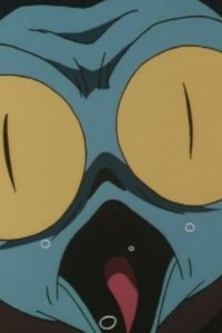 Inuyasha – S03E25 – Jaken’s Plan to Steal Tetsusaiga