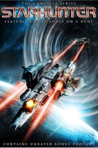 Starhunter – S02E21 – Hyperspace I