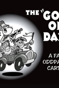 The Fairly OddParents – S05E17 – The “Good Old Days!”/Future Lost