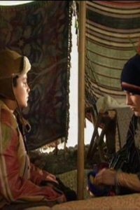 The Tribe – S01E27 – Episode #1.27