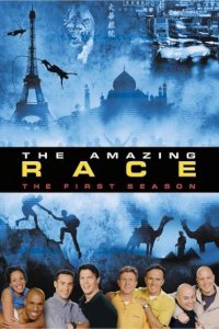 The Amazing Race – S01E05 – Desert Storm