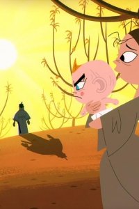 Samurai Jack – S04E13 – Episode LII – Jack and the Baby