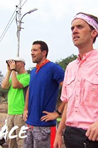 The Amazing Race – S27E09 – It’s Always the Quiet Ones