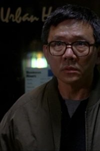 Monk – S02E15 – Mr. Monk Gets Married