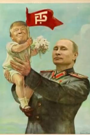 Our New President