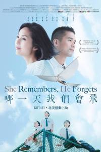 She Remembers, He Forgets