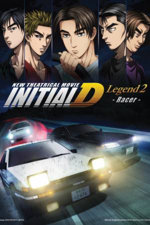 New Initial D the Movie: Legend 2 – Racer