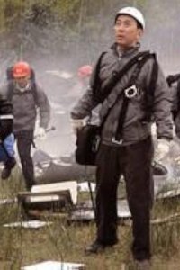 Air Crash Investigation – S03E03 – Out of Control