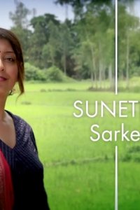 Who Do You Think You Are? – S13E09 – Sunetra Sarker