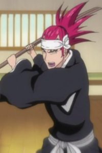 Bleach – S14E48 – The Man Who Risked His Life in the 11th Division