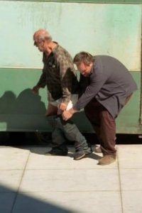 My Name Is Earl – S01E23 – BB