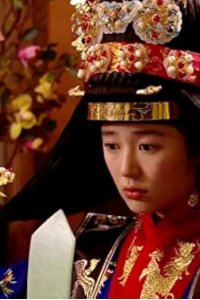 Princess Hours – S01E03 – Episode #1.3
