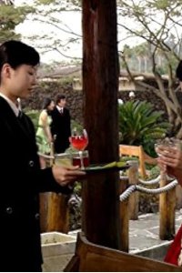Princess Hours – S01E05 – Episode #1.5