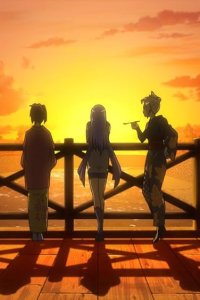 Gintama – S02E03 – Use a Calligraphy Pen for New Year’s Cards/The Heart Comes Before Chocolate