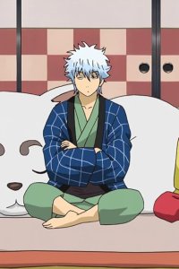 Gintama – S02E08 – Nothing Lasts Forever, Including Parents, Money, Youth, Your Room, Dress Shirts, Me, You, and the Gintama Anime