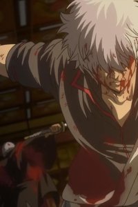 Gintama – S02E13 – ‘Tis an Honor!