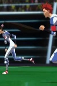 Galactik Football – S02E17 – Open Doors