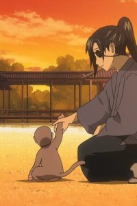 Gintama – S02E20 – Jugem