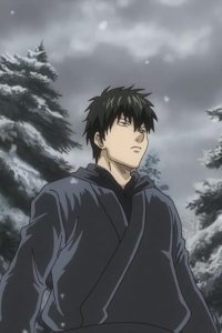Gintama – S02E36 – Please Take Me Skiing