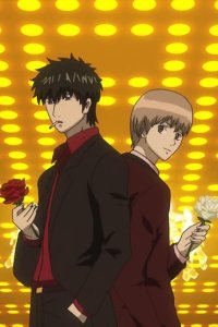 Gintama – S02E40 – We Are All Hosts, in Capital Letters