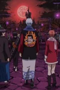 Gintama – S02E48 – Presents Are Meant to Be Given Early