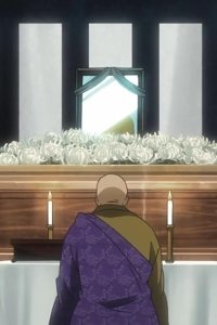 Gintama – S04E01 – You Can Never Pause at the Perfect Time