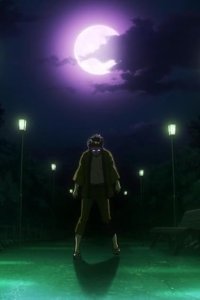 Gintama – S04E17 – A Phoenix Rises from the Ashes Over and Over