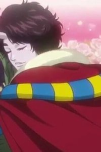Gintama – S04E83 – Men Must Live Not Long Nor Thick, but Hard