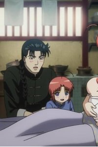 Gintama – S05E08 – The Master of Kouan
