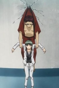 Gintama – S06E05 – Life, Death, and Shades