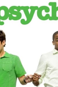 Psych – S02E16 – Shawn (and Gus) of the Dead