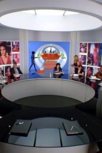 Ugly Betty – S04E13 – Chica and the Man