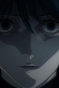Death Note: Desu nôto – S01E07 – Overcast