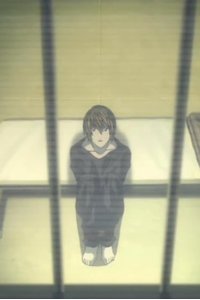 Death Note: Desu nôto – S01E16 – Decision