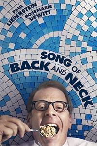 Song of Back and Neck